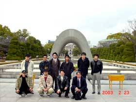 広島平和記念公園にて